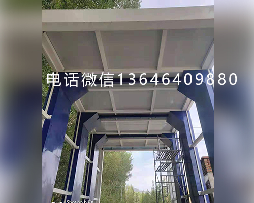 車輛消毒滅菌通道